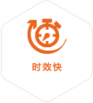 盘山到日本物流公司